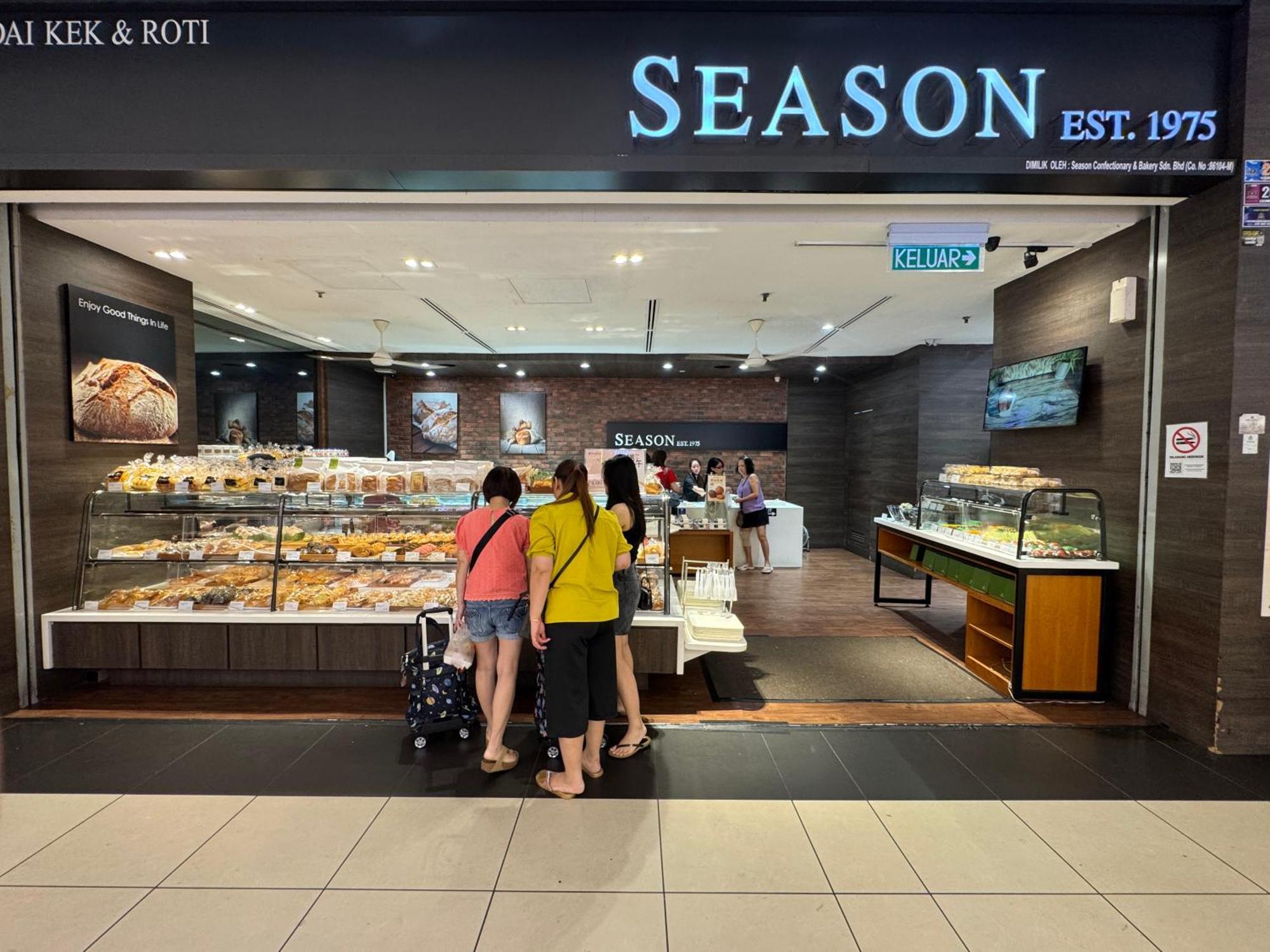 Jb Shopping Mall
