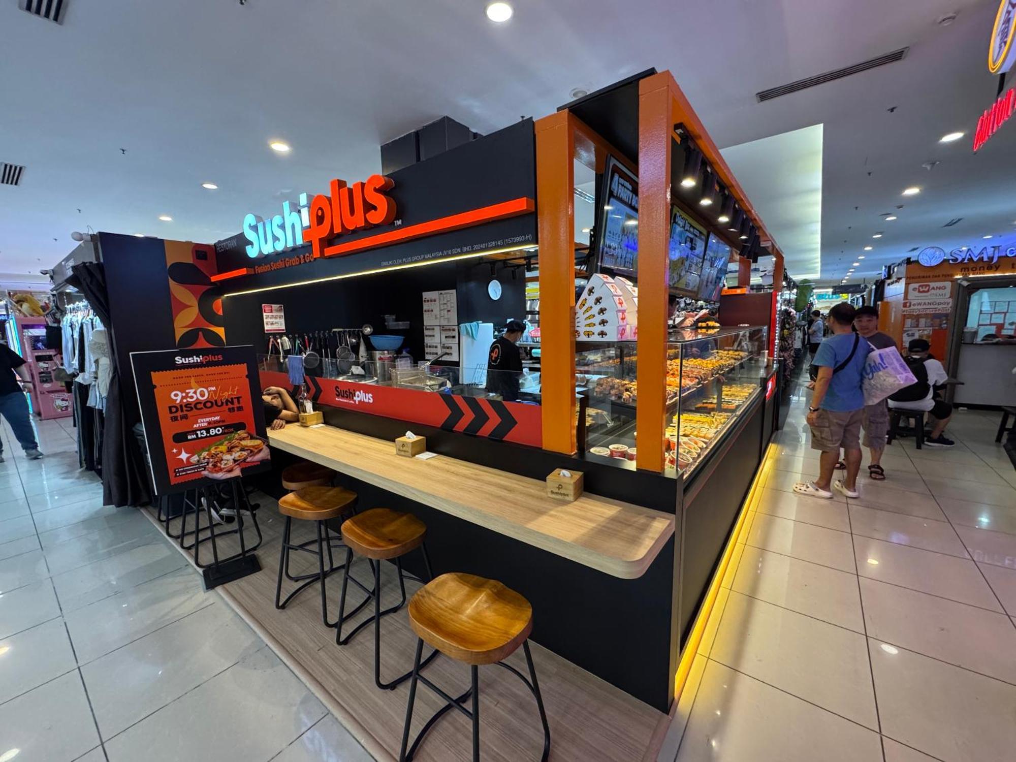 Jb Shopping Mall *